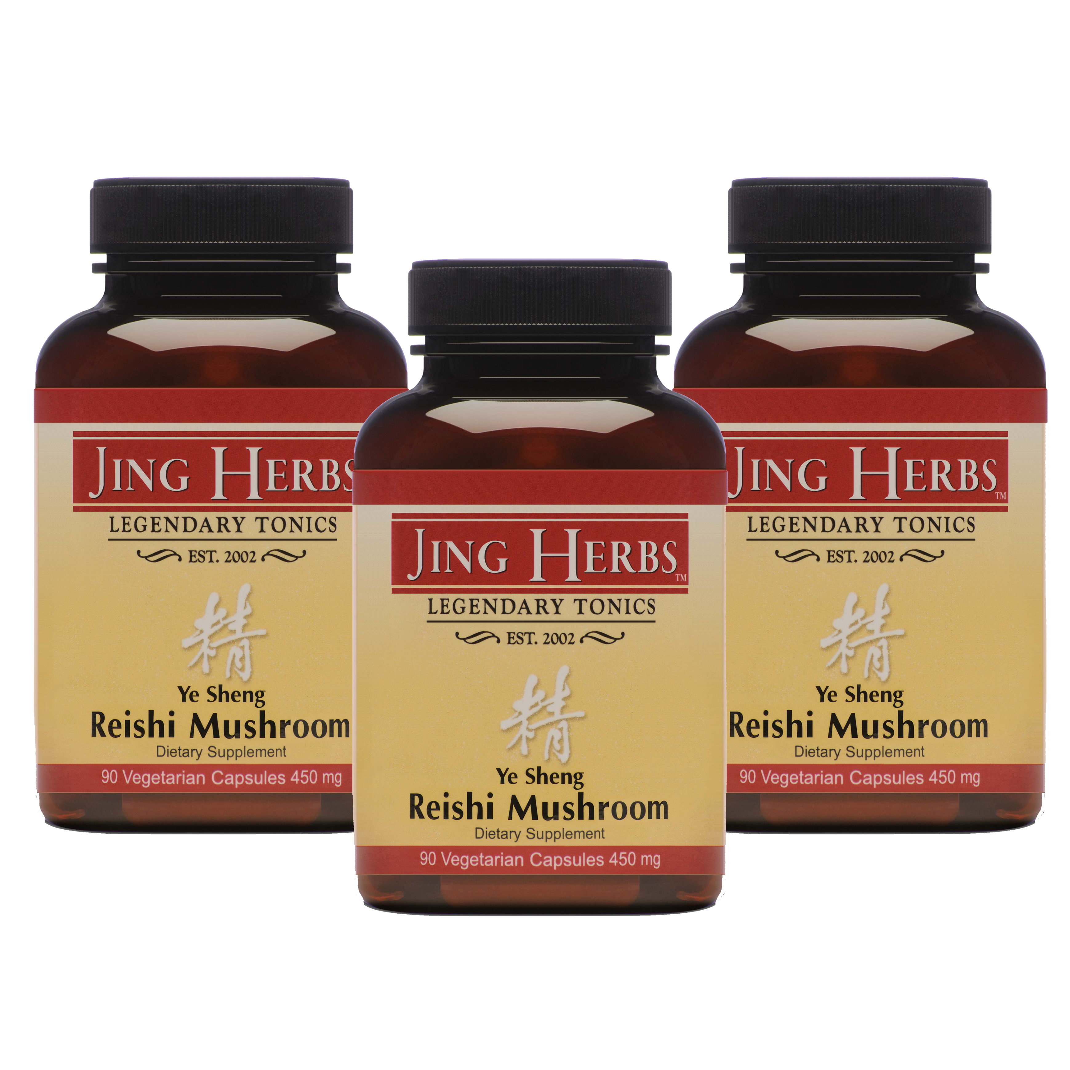 Reishi Resolution Bundle