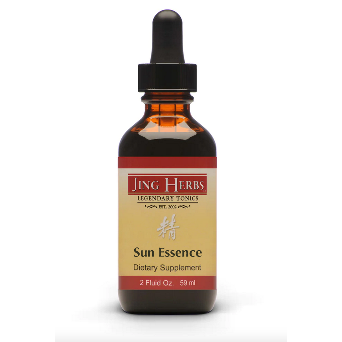 Sun Essence - Huang Jing