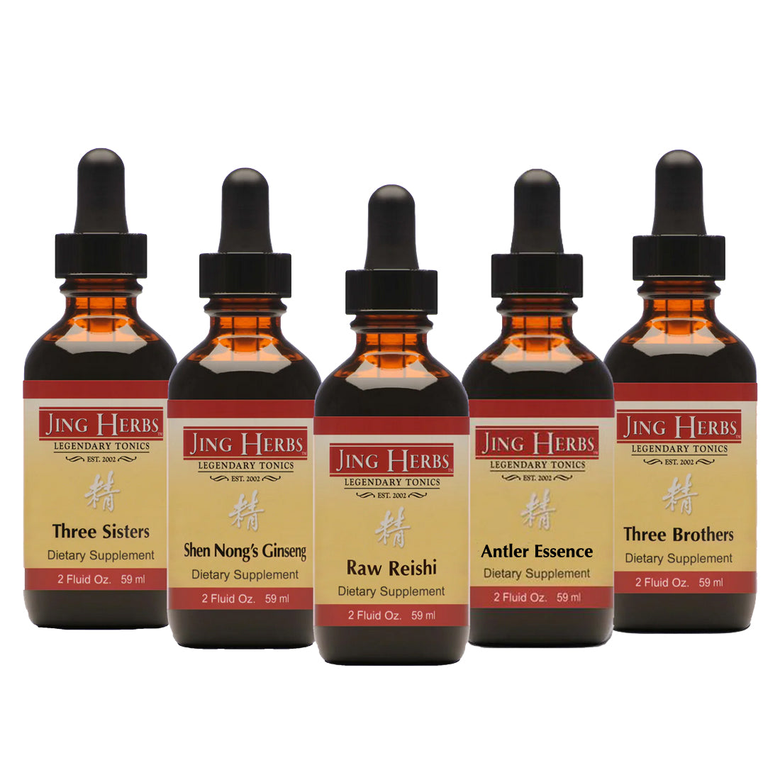 Holiday Tonic Bundle