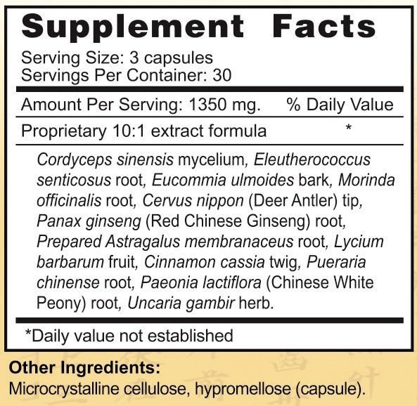 Total Athlete - JingHerbs