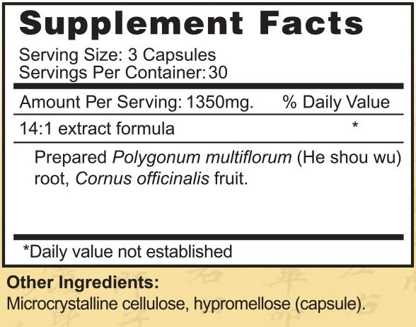 Shou Wu 88 - JingHerbs