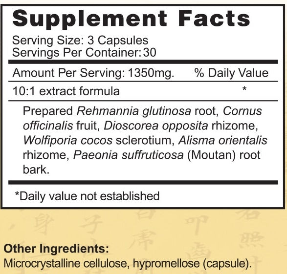 Rehmannia 6 - JingHerbs