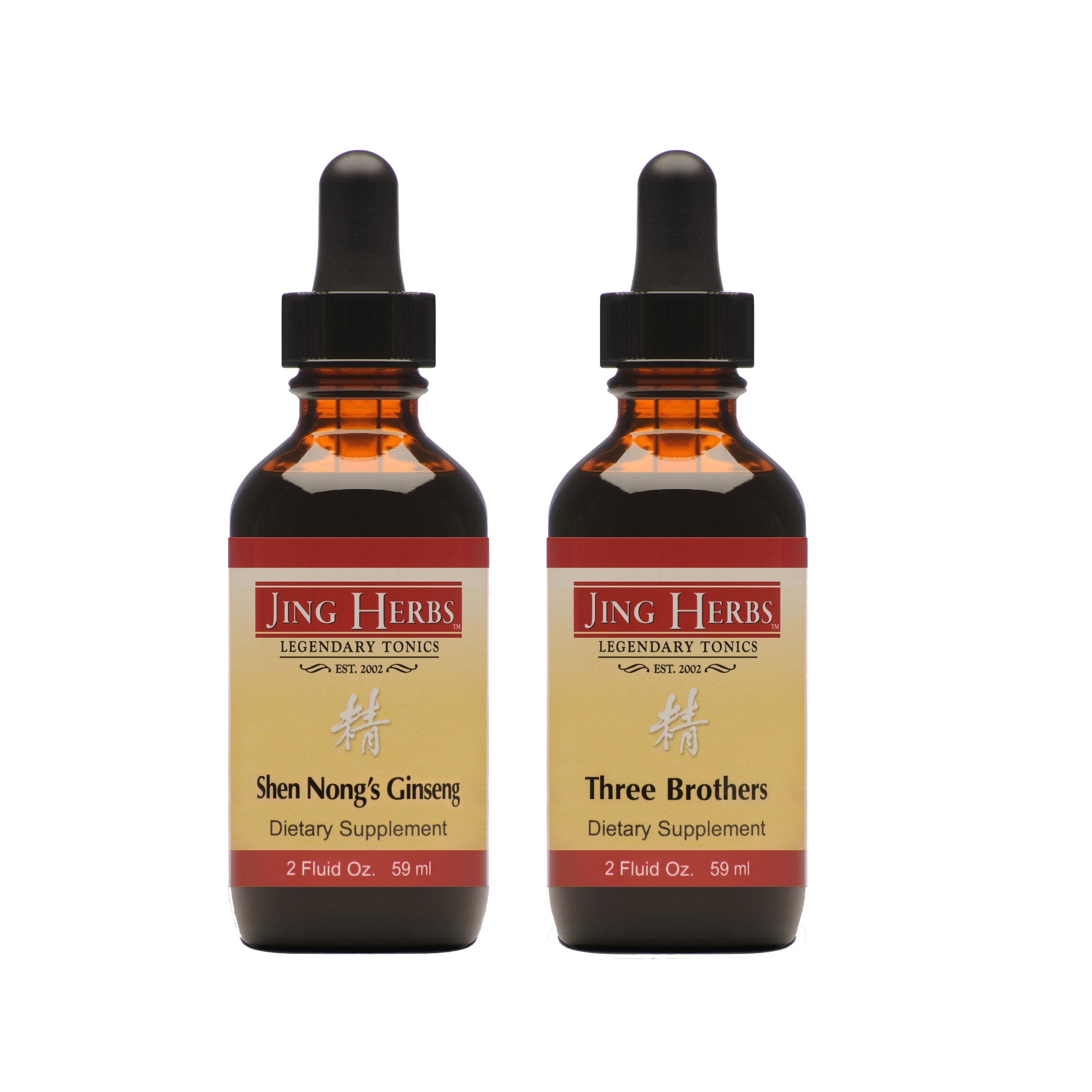 Immuni-Qi Bundle - JingHerbs