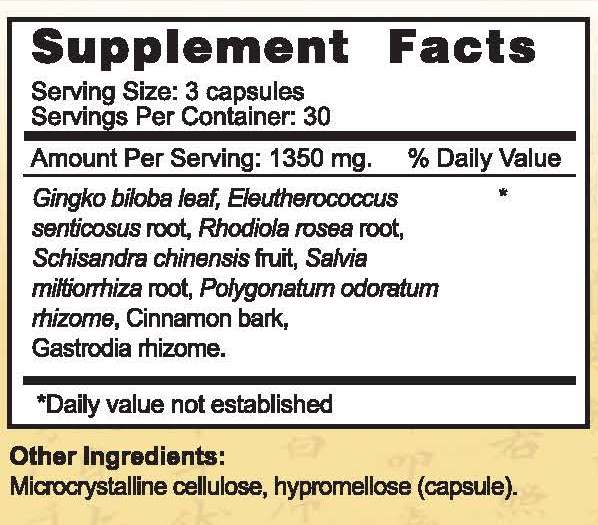Master Mind - JingHerbs