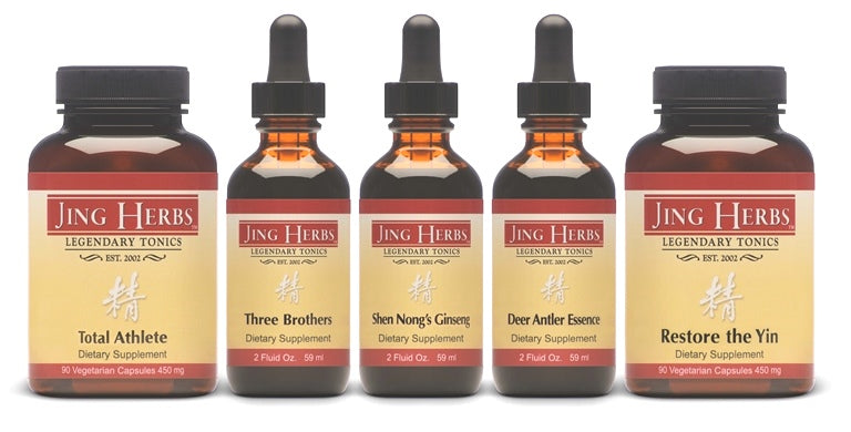 Athlete's Super Kit - JingHerbs