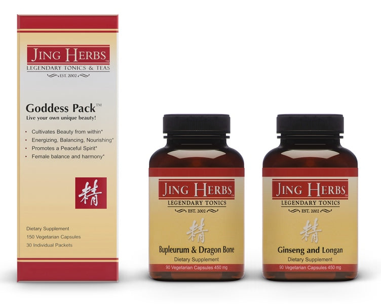 Busy Mom Anti-Stress Kit - JingHerbs