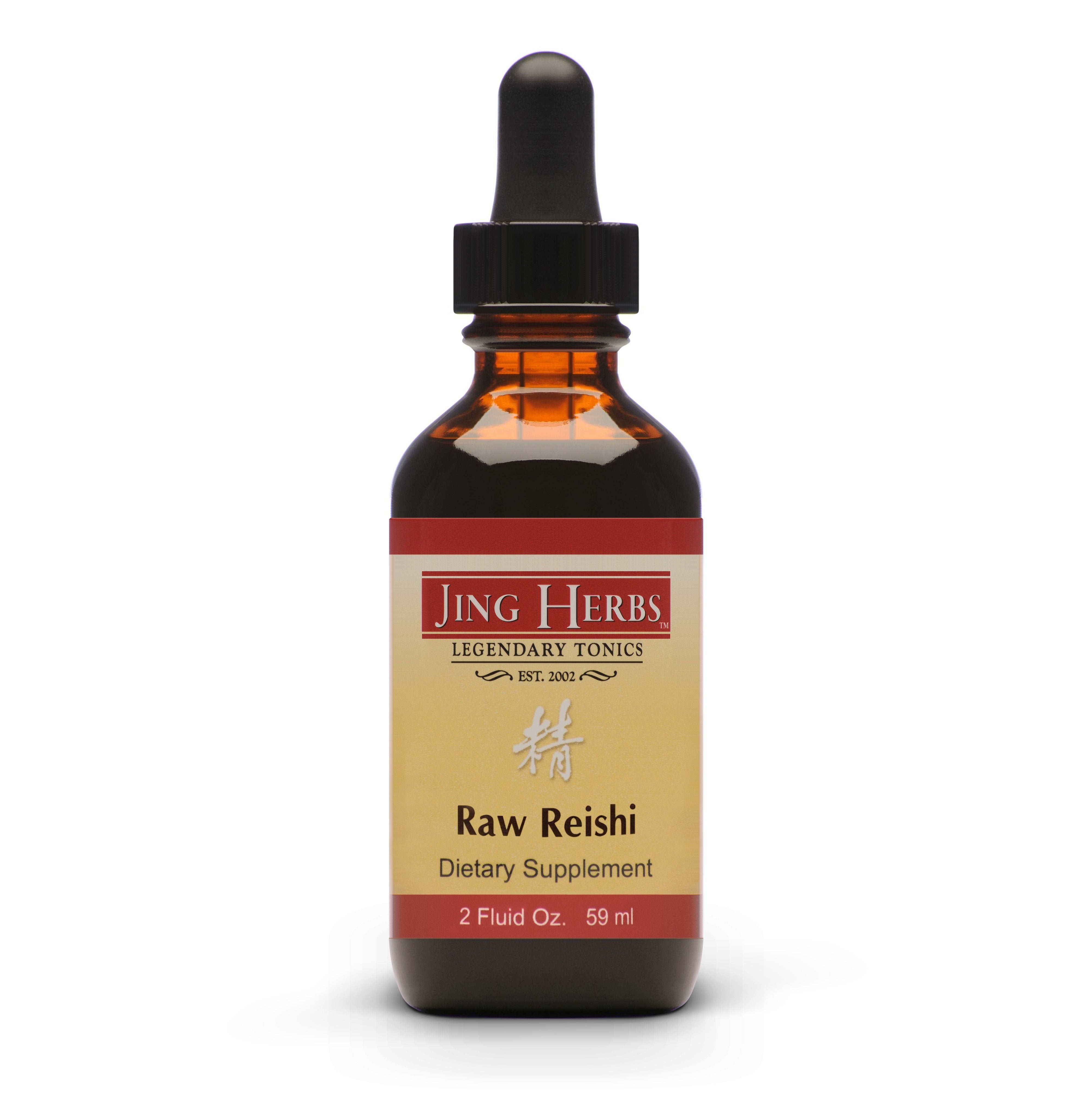 Holiday Tonic Bundle - JingHerbsFES