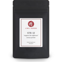 STR-12 powder 250 grams - JingHerbs