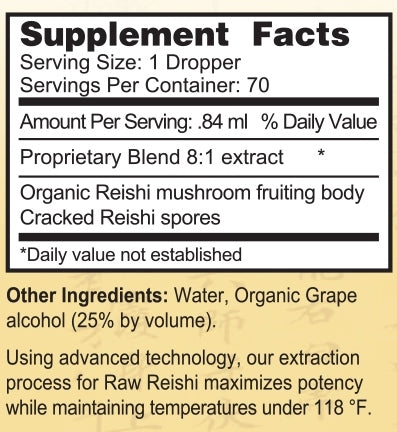 Raw Reishi - JingHerbs