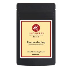 Restore The Jing Extract Powder