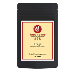 Chaga Extract Powder