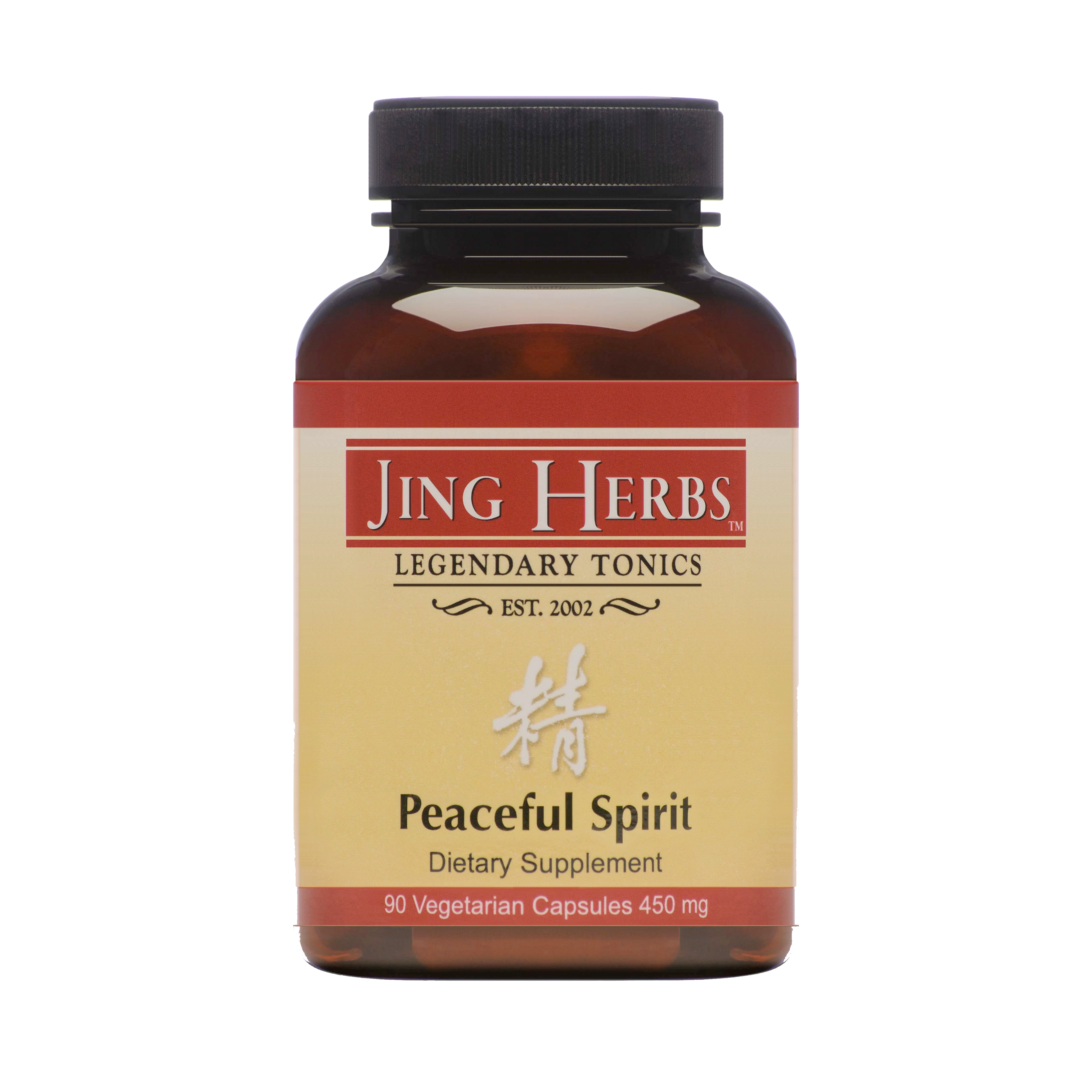 Awaken the Shen Extract Powder - JingHerbsFES