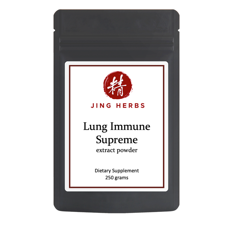 Lung Immune Supreme 50 grams - JingHerbs