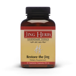 Restore The Jing Capsules - JingHerbs