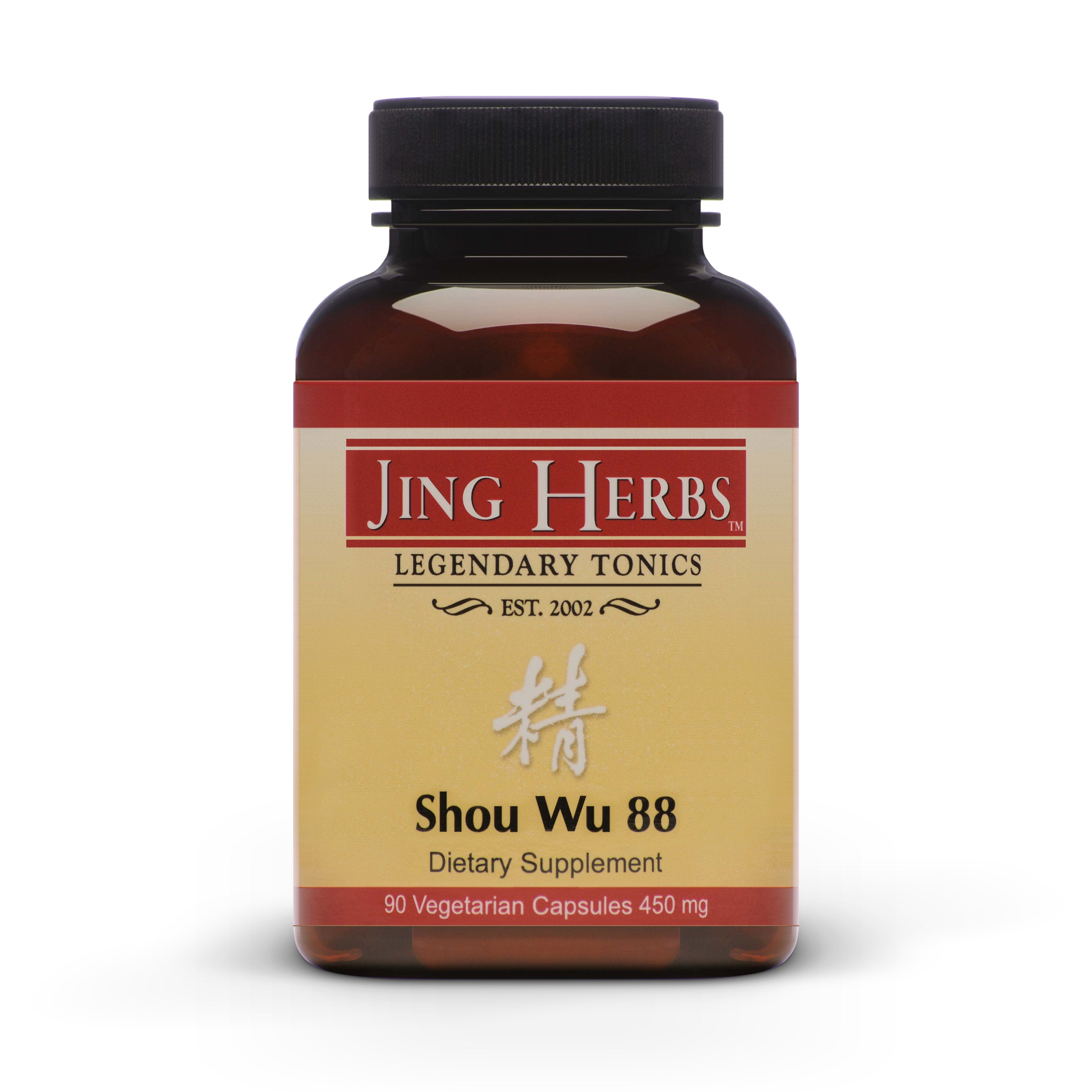 Ganesha Herbs 100% Pure Organic He Shou Wu (Fo-Ti) Powder - 50:1 Extract, 100g