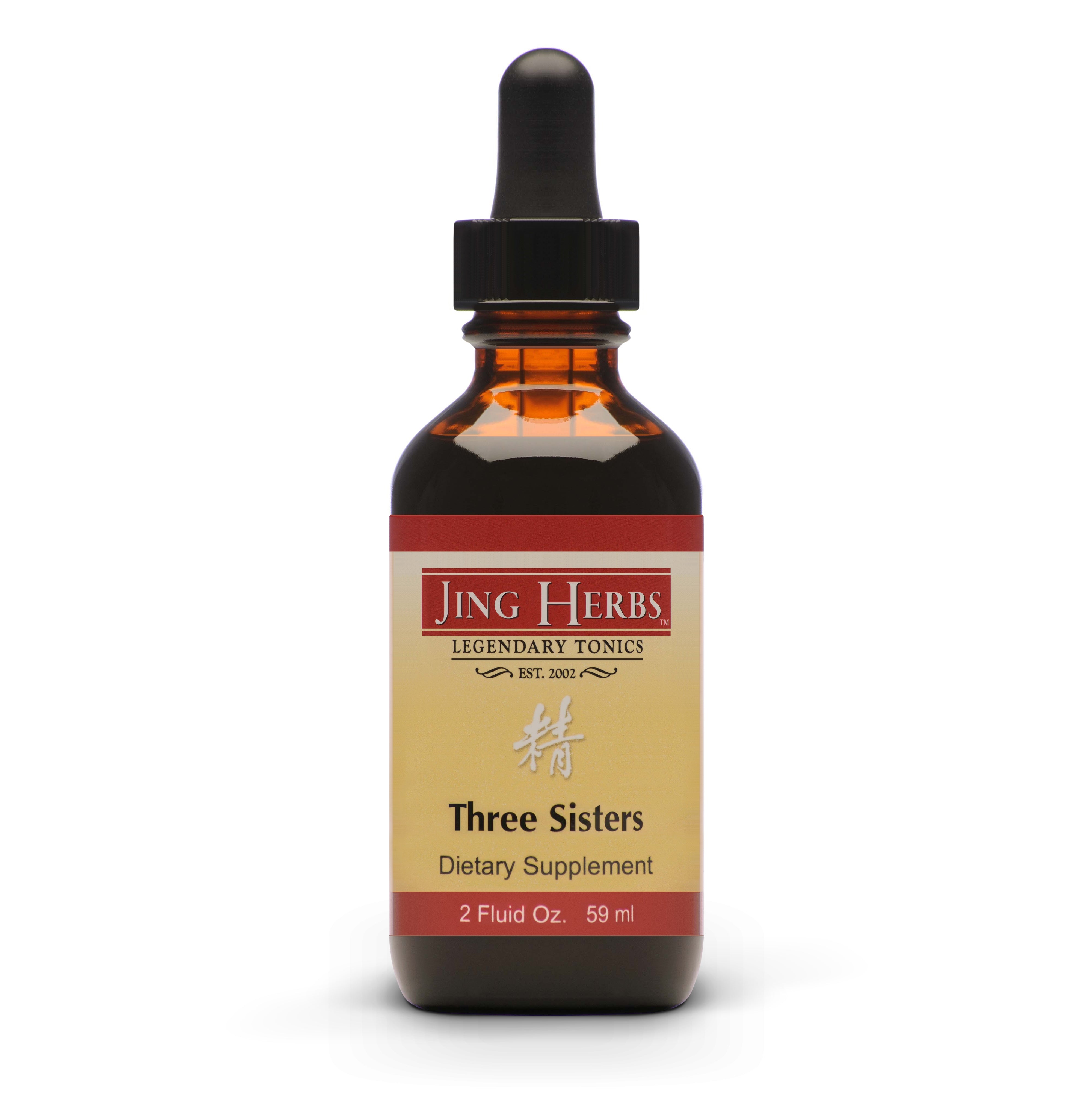 Holiday Tonic Bundle