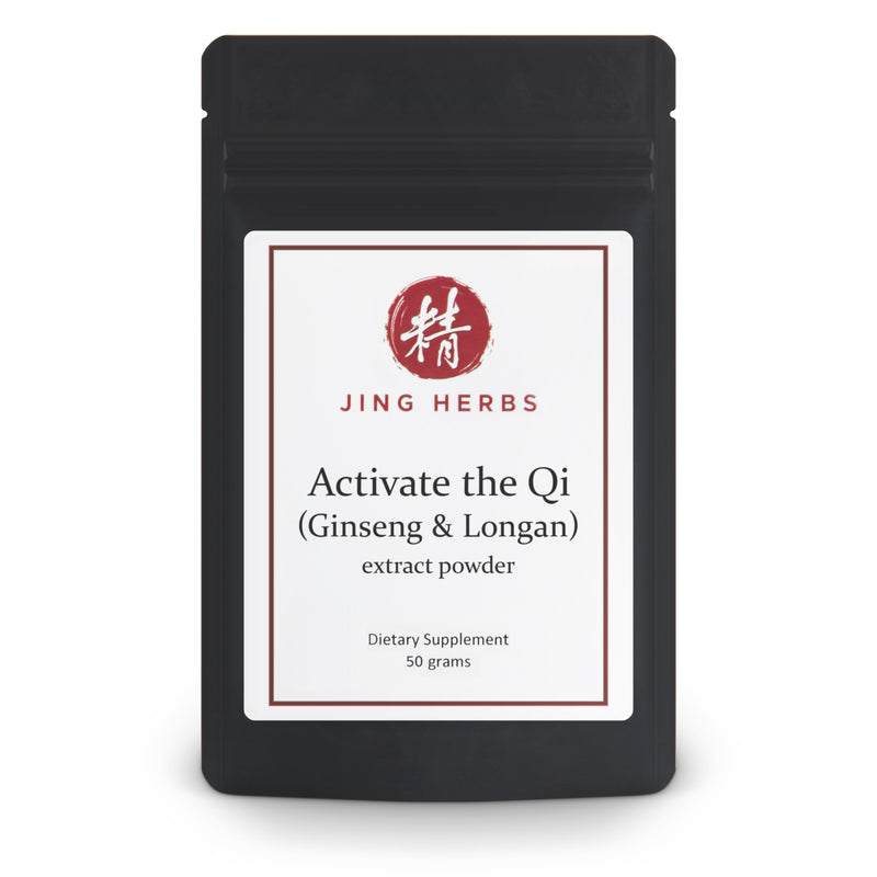 Ginseng & Longan (Activate the Qi) - JingHerbs