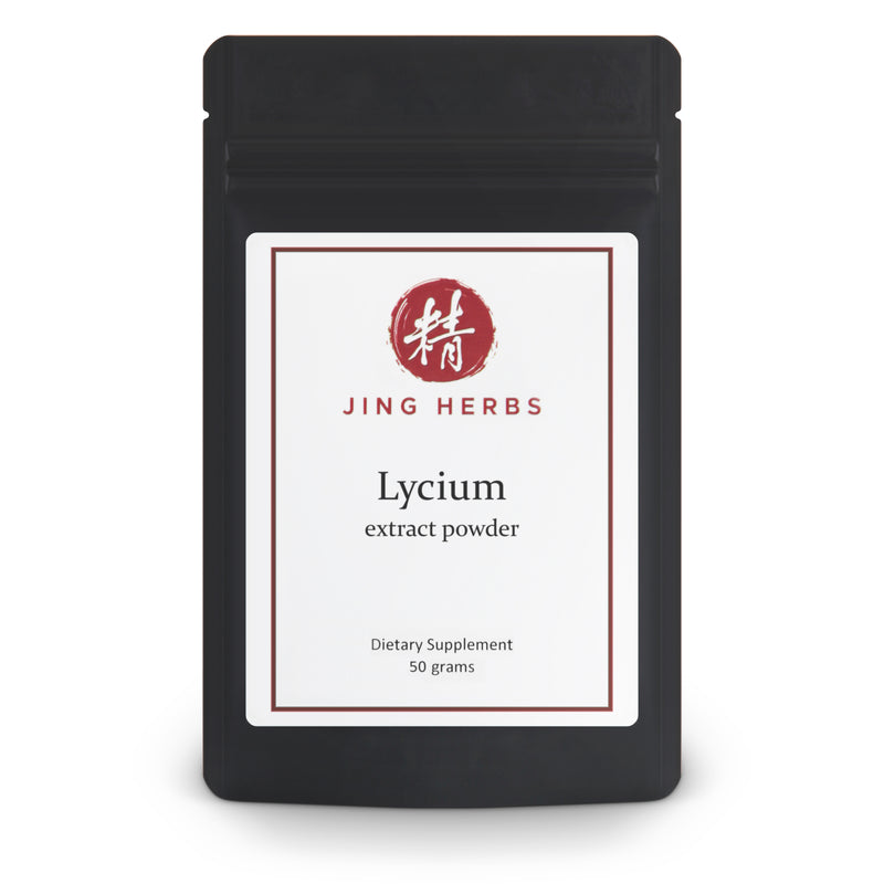 Lycium extract powder 50 grams - JingHerbs