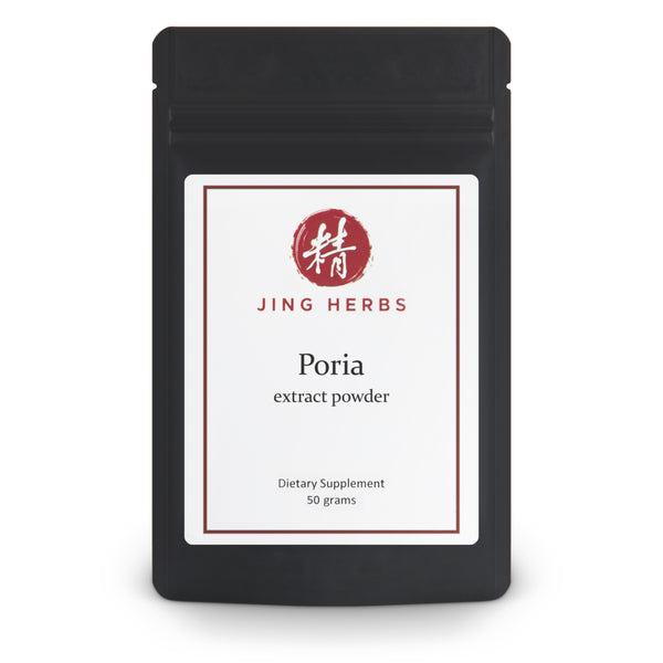 Poria extract powder - JingHerbs
