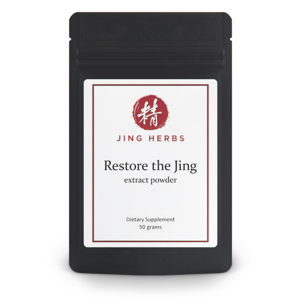 Restore the Jing extract powder 50 grams - JingHerbs