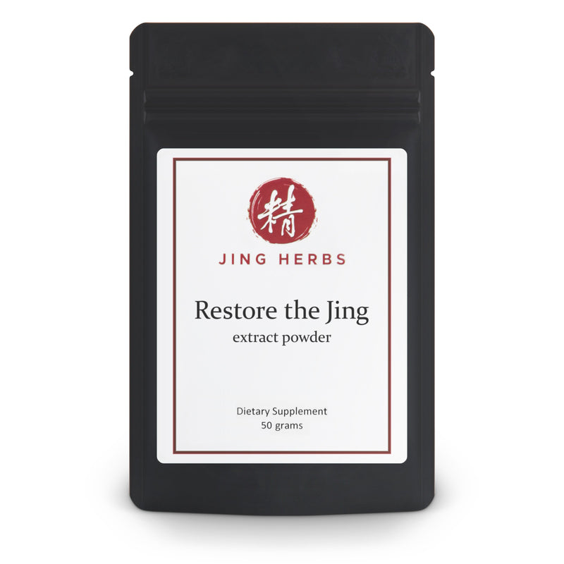 Restore The Jing (Powders & Capsules) - JingHerbs