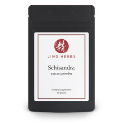 Schisandra extract powder 50 grams - JingHerbs