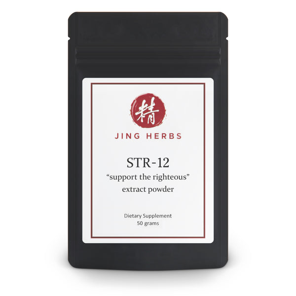 Jing Herbs STR12 is a powerful immune tonic featuring 12 organic